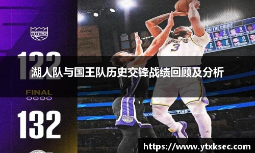 xk星空体育