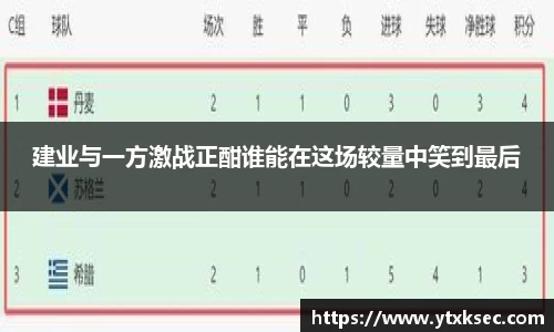xk星空体育