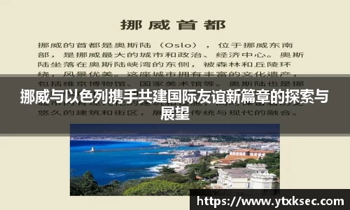 星空xk体育