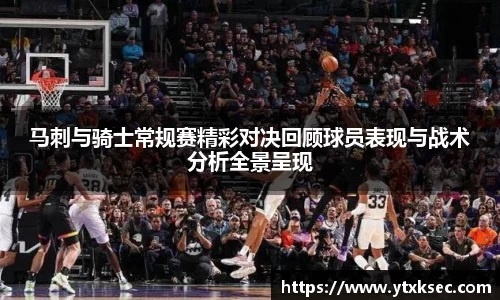 xk星空体育