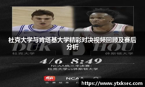 xk星空体育