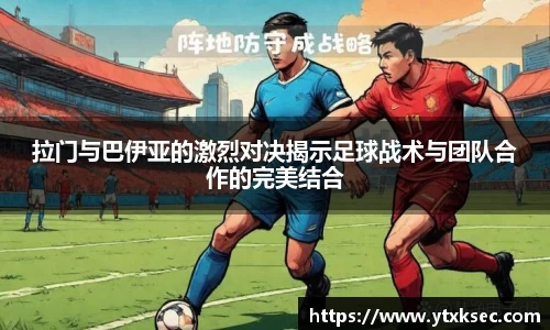 xk星空体育